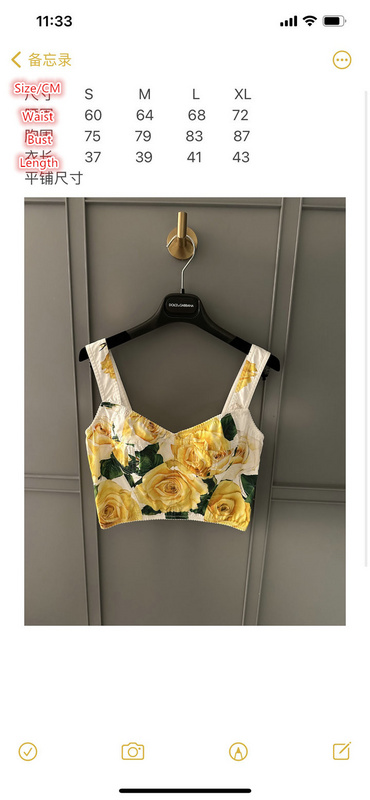 Clothing-DG knockoff highest quality ID: CV2912