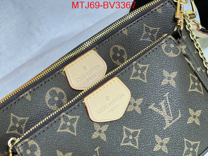 LV Bags(4A)-New Wave Multi-Pochette- replica aaaaa+ designer ID: BV3367 $: 69USD,