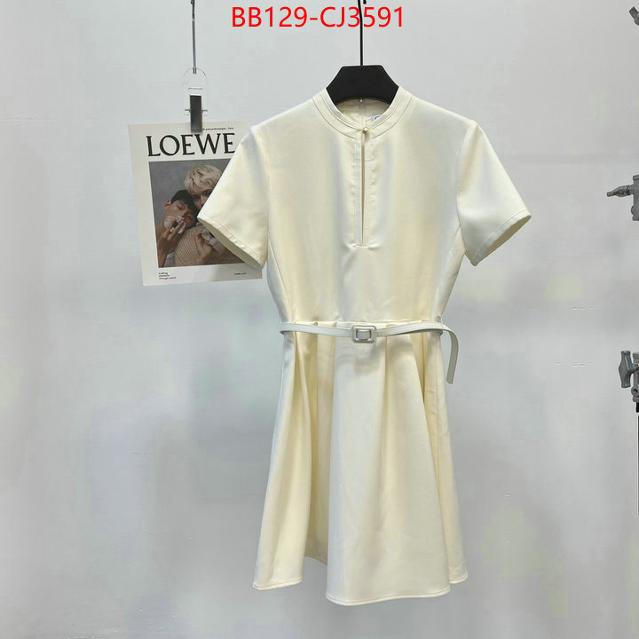 Clothing-Dior top quality replica ID: CJ3591 $: 129USD