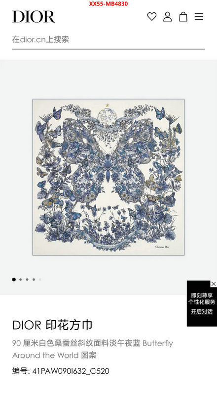 Scarf-Dior copy aaaaa ID: MB4830 $: 55USD