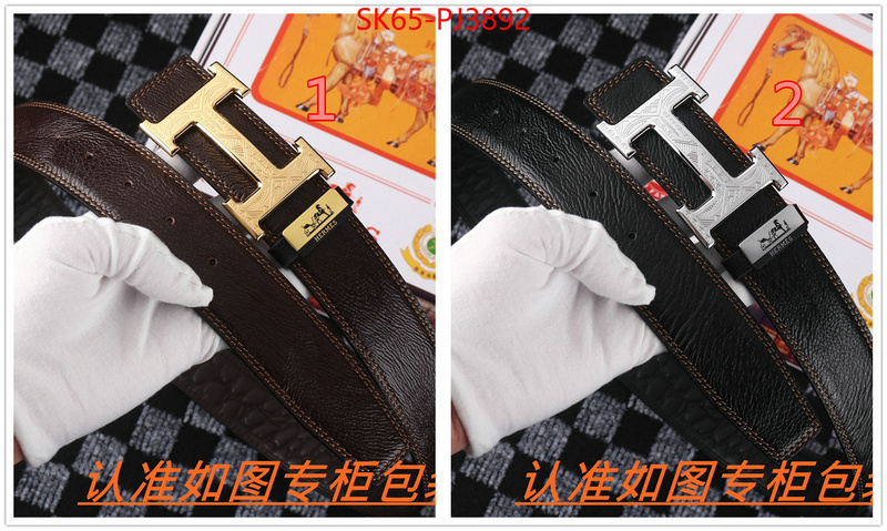 Belts-Hermes buy first copy replica ID: PJ3892 $: 65USD