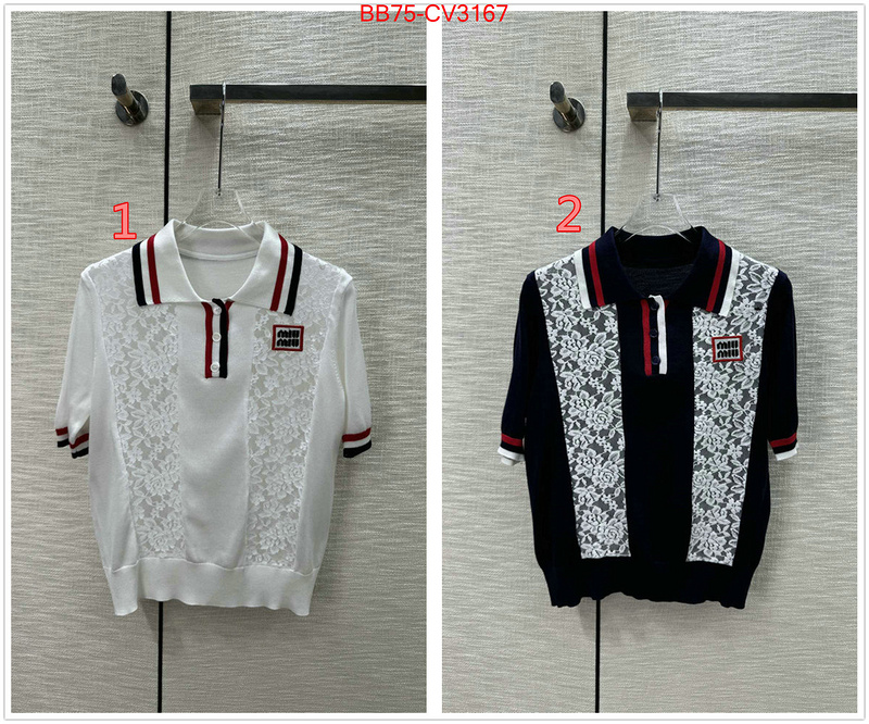 Clothing-MIU MIU high quality happy copy ID: CV3167 $: 75USD
