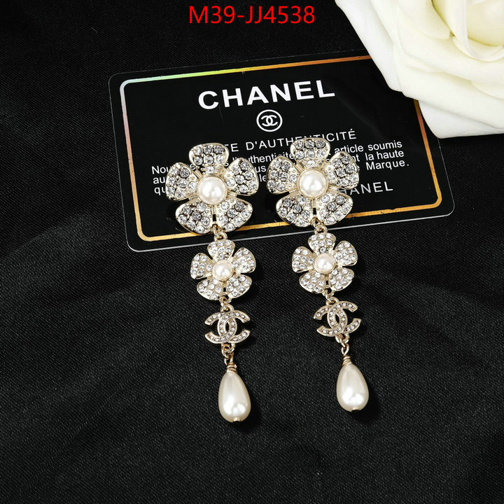 Jewelry-Chanel best replica quality ID: JJ4538 $: 39USD