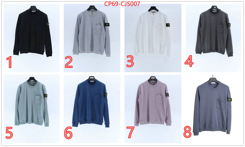 Clothing-Stone Island aaaaa quality replica ID: CJ5007 $: 69USD