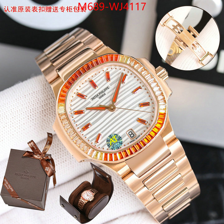 Watch(TOP)-Patek Philippe from china 2024 ID: WJ4117 $: 689USD