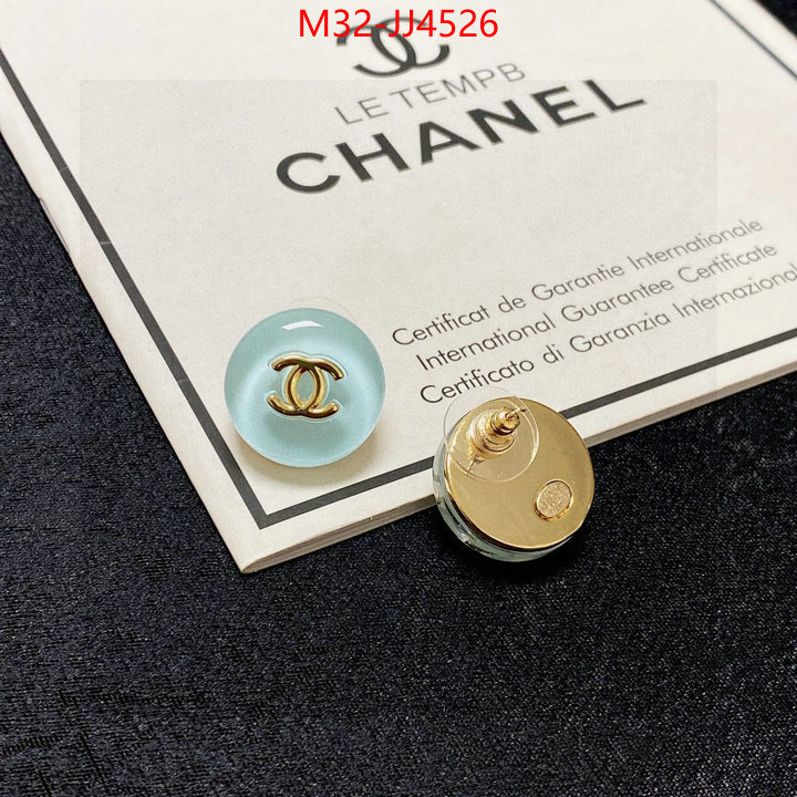 Jewelry-Chanel high quality aaaaa replica ID: JJ4526 $: 32USD