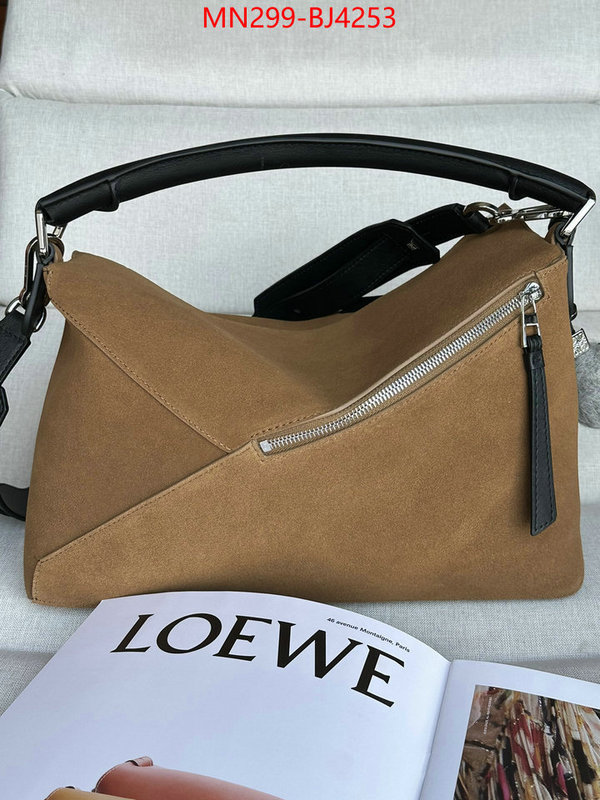 Loewe Bags(TOP)-Puzzle- found replica ID: BJ4253 $: 299USD,