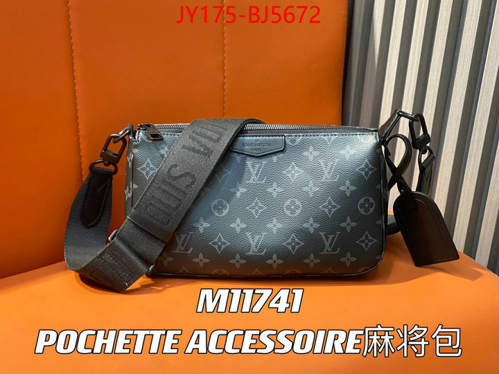 LV Bags(TOP)-Pochette MTis- designer fashion replica ID: BJ5672 $: 175USD,