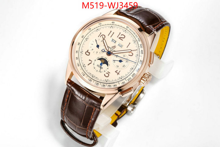 Watch(TOP)-Breitling high quality customize ID: WJ3459 $: 519USD