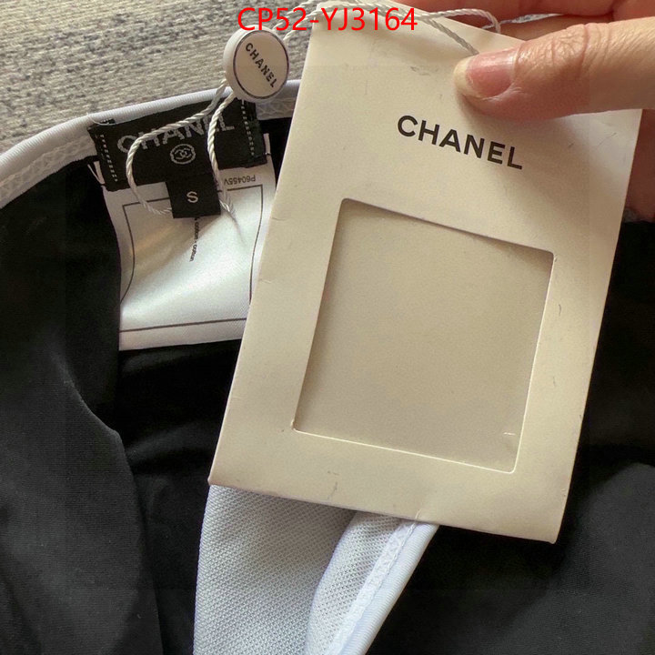 Swimsuit-Chanel replicas buy special ID: YJ3164 $: 52USD