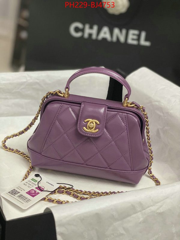 Chanel Bags(TOP)-Crossbody- where to buy high quality ID: BJ4753 $: 229USD,