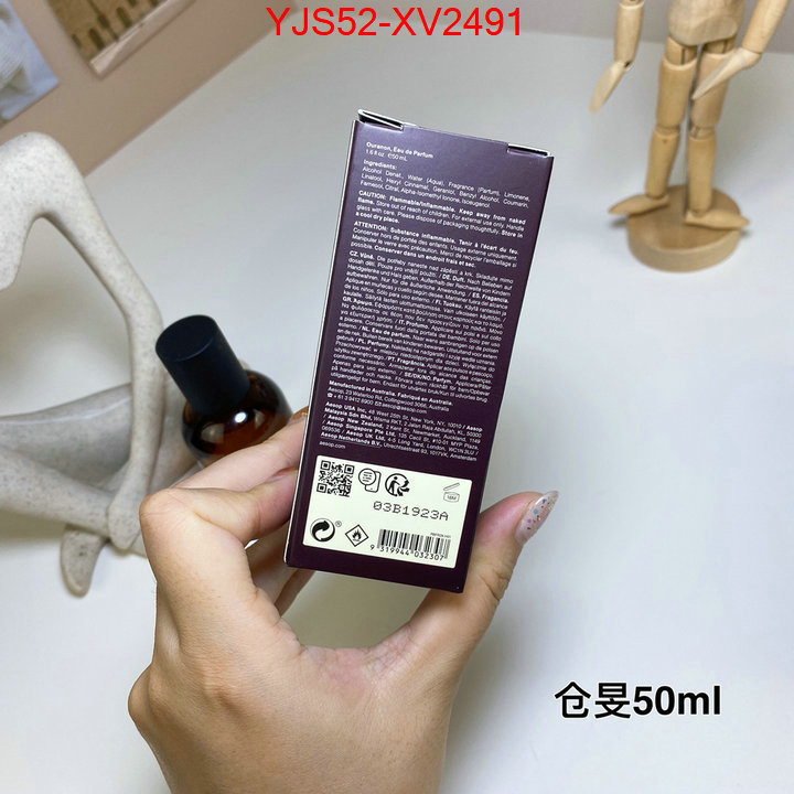 Perfume-Aesop aaaaa+ quality replica ID: XV2491 $: 52USD