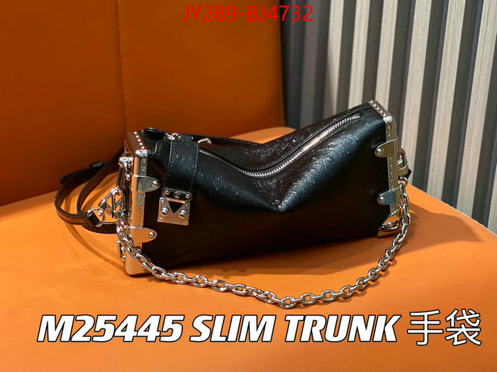 LV Bags(TOP)-Petite Malle- buy best high-quality ID: BJ4732 $: 289USD,