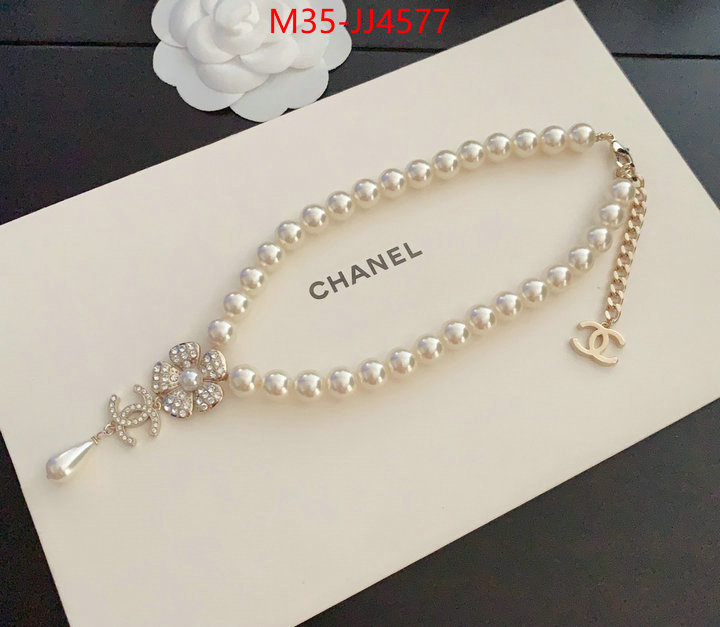 Jewelry-Chanel high quality happy copy ID: JJ4577 $: 35USD