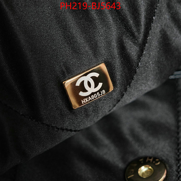 Chanel Bags(TOP)-Handbag- online china ID: BJ5643 $: 219USD,