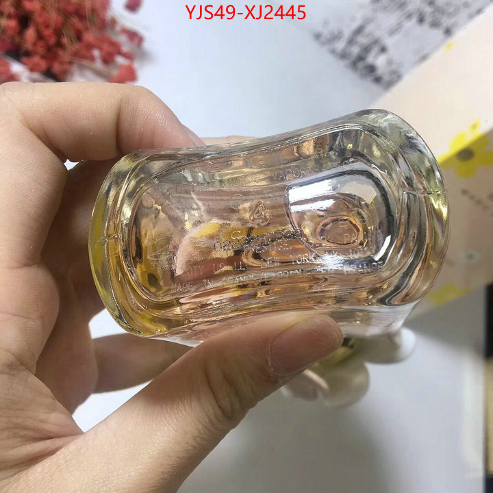 Perfume-Daisy good ID: XJ2445 $: 49USD
