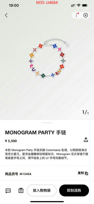 Jewelry-LV what's best ID: JJ4684 $: 35USD