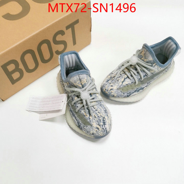 Kids shoes-Adidas every designer ID: SN1496 $: 89USD