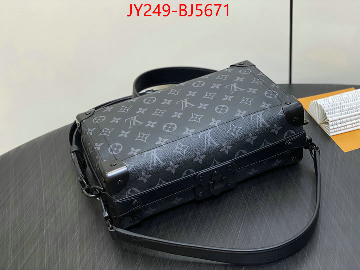 LV Bags(TOP)-Pochette MTis- best site for replica ID: BJ5671 $: 249USD,