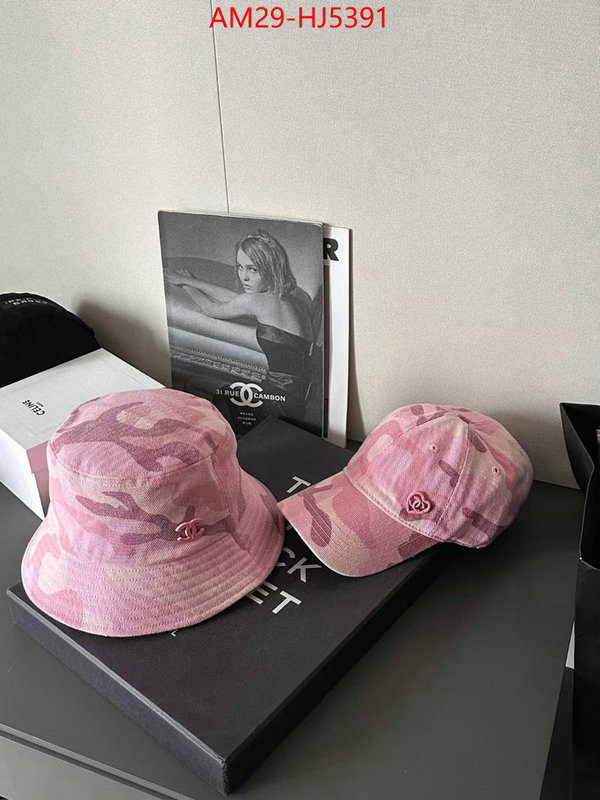 Cap (Hat)-Chanel shop ID: HJ5391 $: 29USD