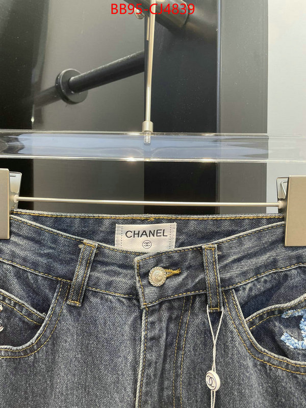 Clothing-Chanel aaaaa replica designer ID: CJ4839 $: 95USD