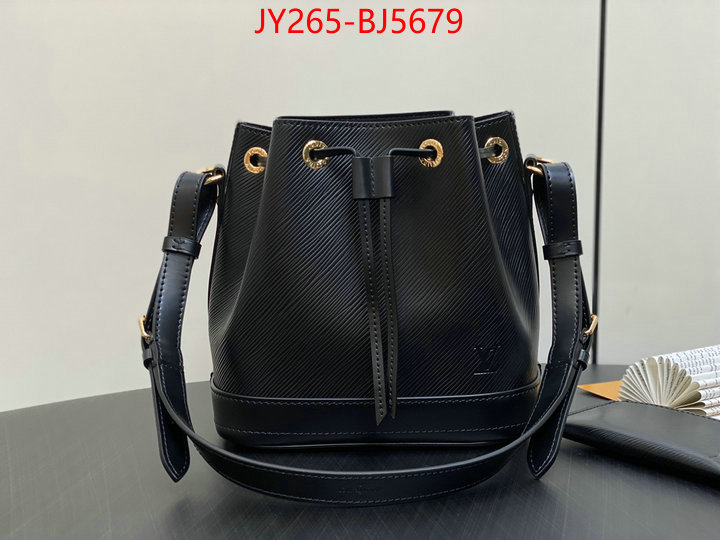 LV Bags(TOP)-Nono-No Purse-Nano No- the best designer ID: BJ5679 $: 265USD,