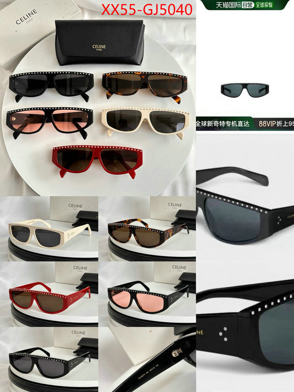 Glasses-CELINE is it ok to buy replica ID: GJ5040 $: 55USD