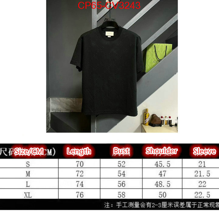 Clothing-Gucci replica wholesale ID: CV3243 $: 65USD