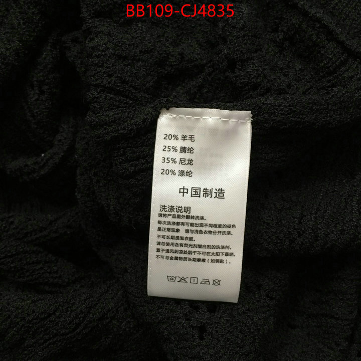 Clothing-Chanel best replica quality ID: CJ4835 $: 109USD