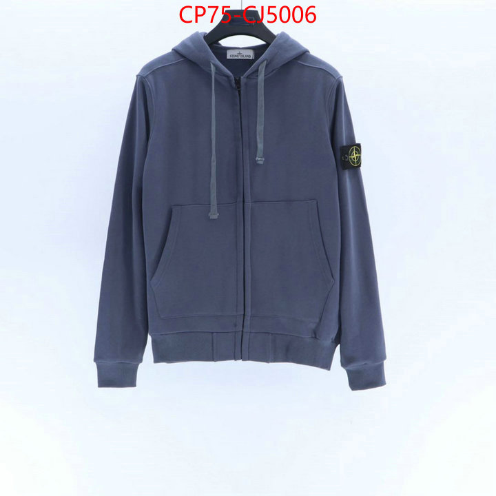 Clothing-Stone Island high quality 1:1 replica ID: CJ5006 $: 75USD