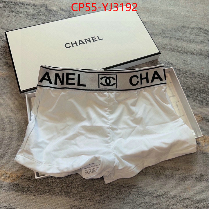 Swimsuit-Chanel fake cheap best online ID: YJ3192 $: 55USD