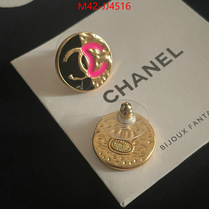 Jewelry-Chanel high quality customize ID: JJ4516 $: 42USD