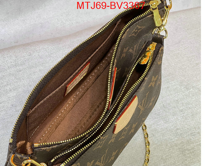 LV Bags(4A)-New Wave Multi-Pochette- replica aaaaa+ designer ID: BV3367 $: 69USD,