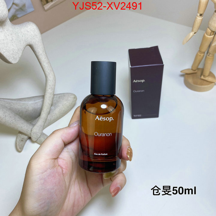 Perfume-Aesop aaaaa+ quality replica ID: XV2491 $: 52USD