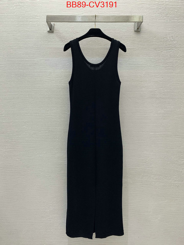 Clothing-Prada where should i buy to receive ID: CV3191 $: 89USD