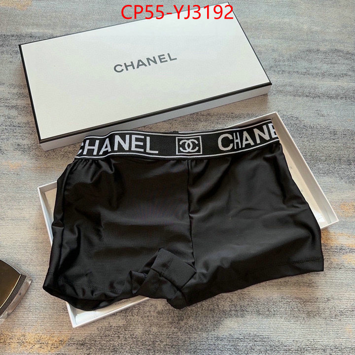 Swimsuit-Chanel fake cheap best online ID: YJ3192 $: 55USD
