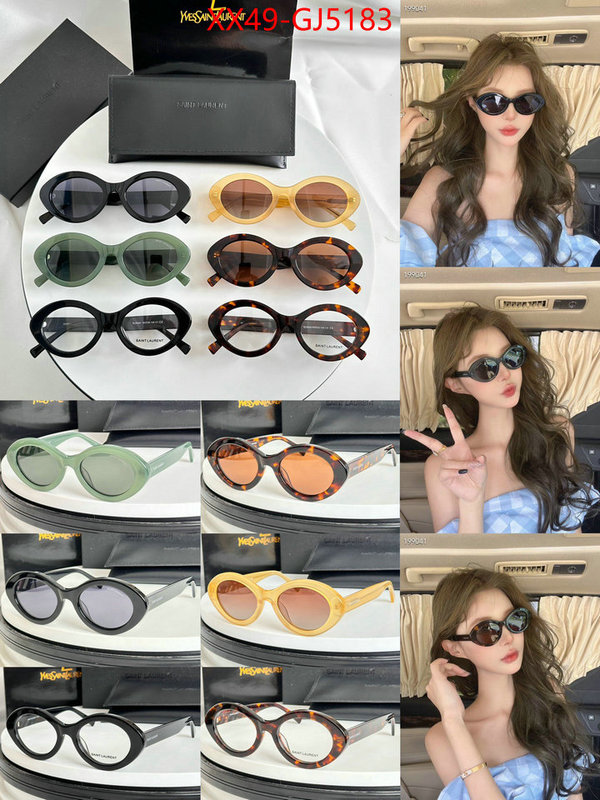 Glasses-YSL buy cheap replica ID: GJ5183 $: 49USD