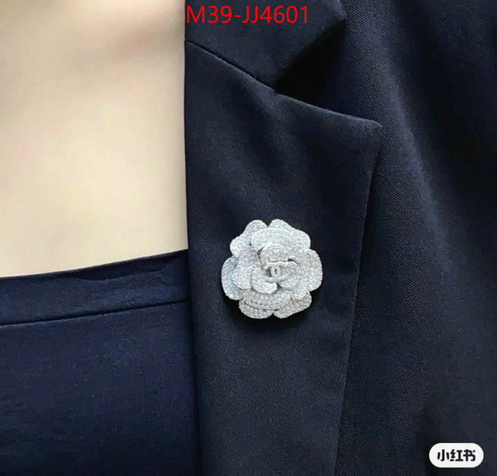 Jewelry-Chanel what are the best replica ID: JJ4601 $: 39USD