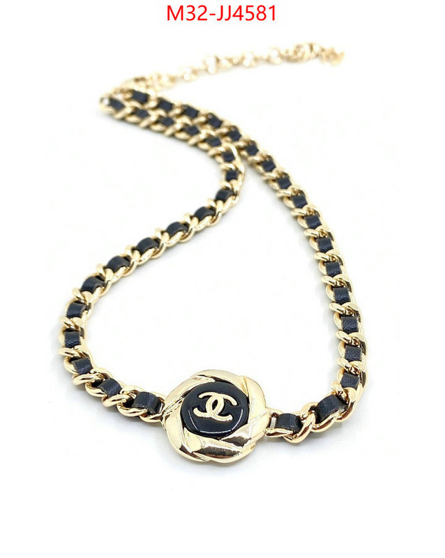 Jewelry-Chanel how to find replica shop ID: JJ4581 $: 32USD