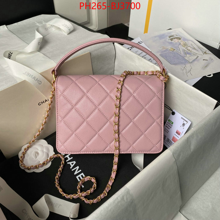 Chanel Bags(TOP)-Crossbody- high quality replica ID: BJ3700 $: 265USD,