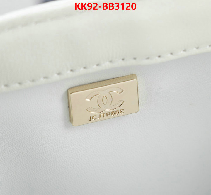 Chanel Bags(4A)-Crossbody- shop designer replica ID: BB3120 $: 92USD,