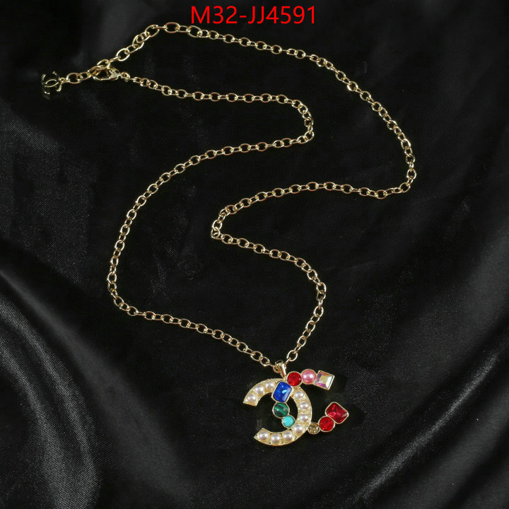 Jewelry-Chanel where to buy high quality ID: JJ4591 $: 32USD