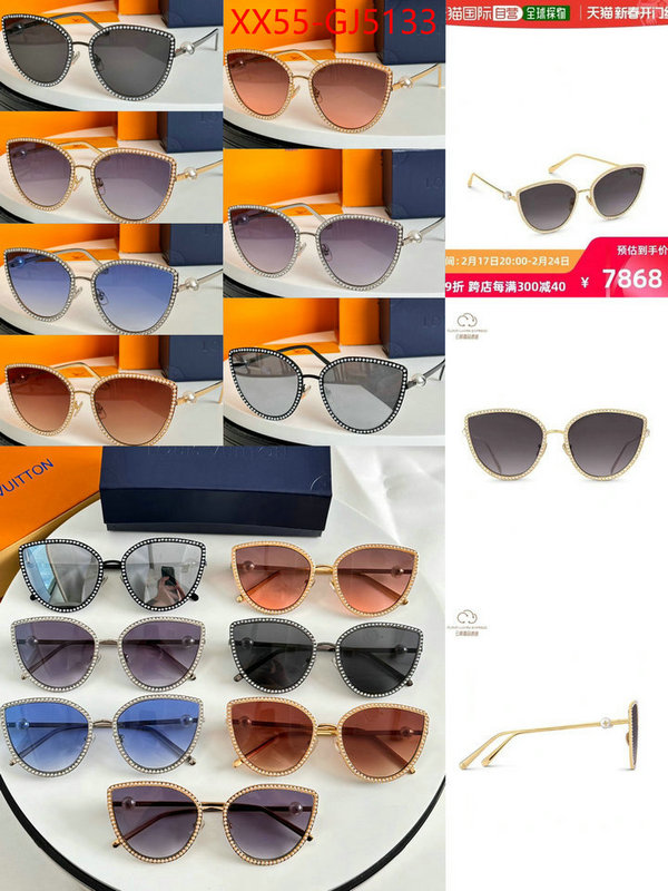 Glasses-LV what best designer replicas ID: GJ5133 $: 55USD