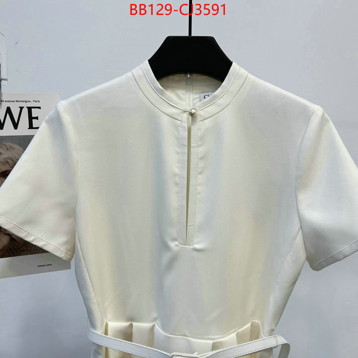 Clothing-Dior top quality replica ID: CJ3591 $: 129USD