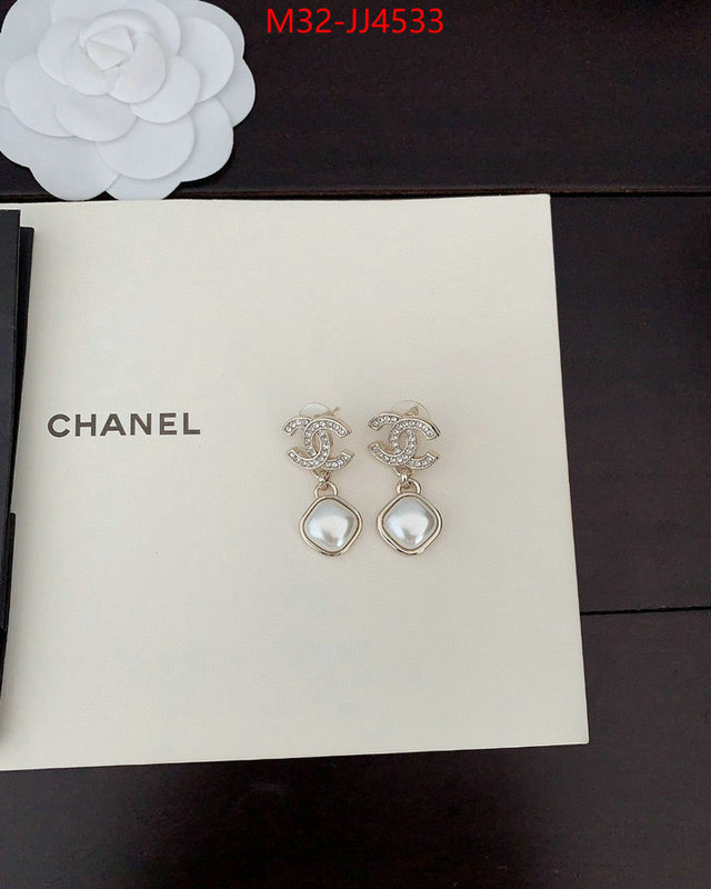 Jewelry-Chanel cheap replica ID: JJ4533 $: 32USD