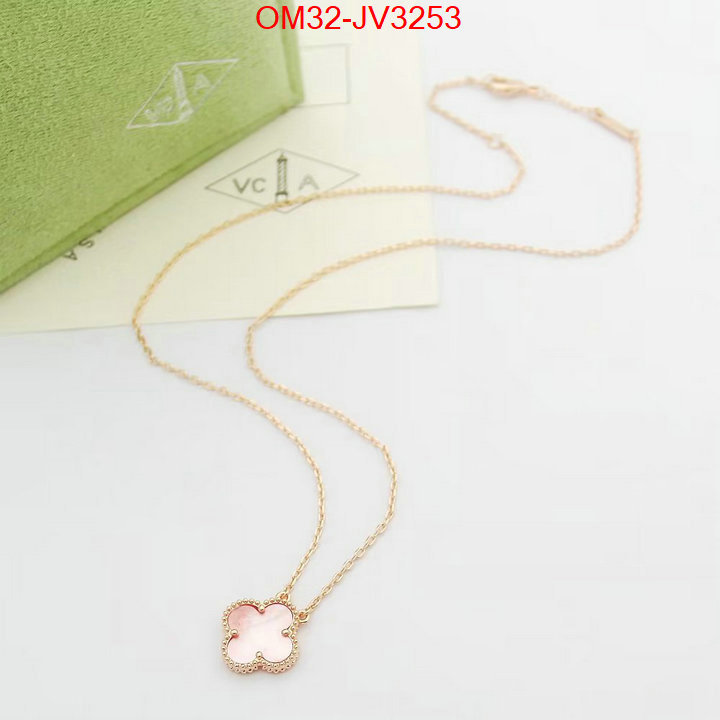 Jewelry-Van Cleef Arpels top quality replica ID: JV3253 $: 32USD