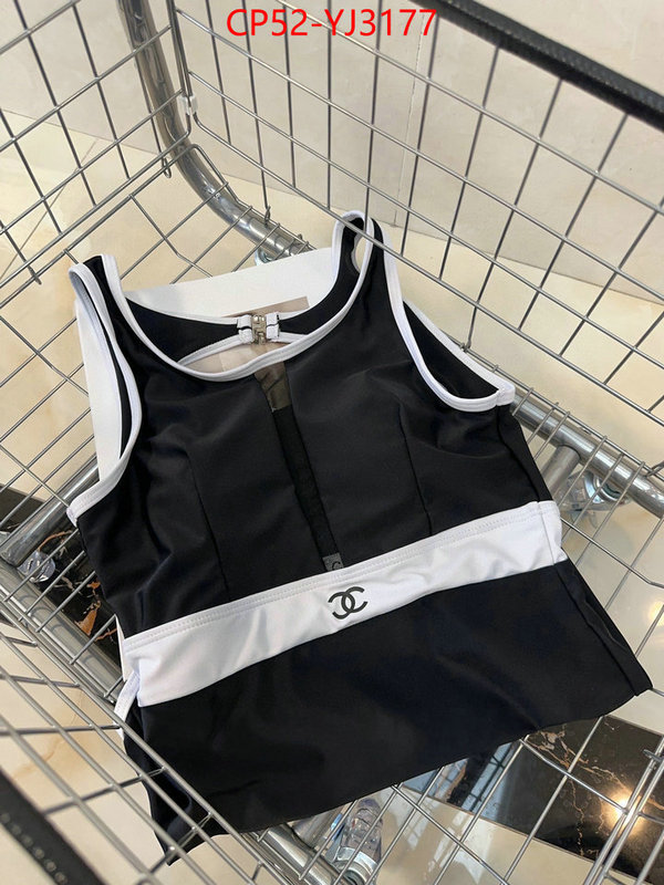 Swimsuit-Chanel high quality designer replica ID: YJ3177 $: 52USD