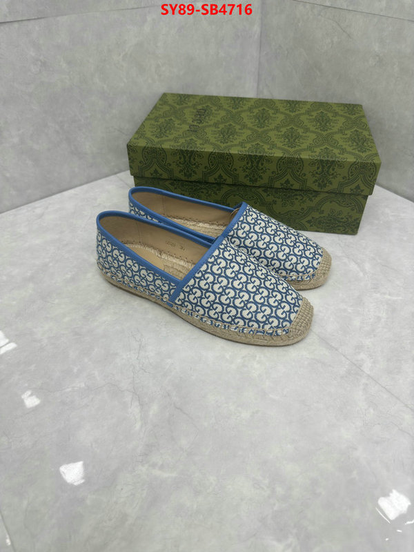 Women Shoes-Gucci cheap replica designer ID: SB4716 $: 89USD
