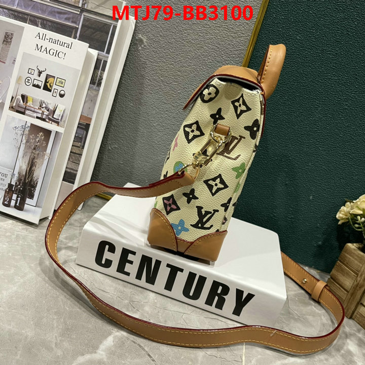 LV Bags(4A)-Pochette MTis Bag- fashion ID: BB3100 $: 79USD,