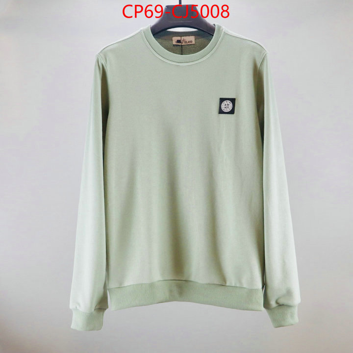 Clothing-Stone Island shop designer replica ID: CJ5008 $: 69USD